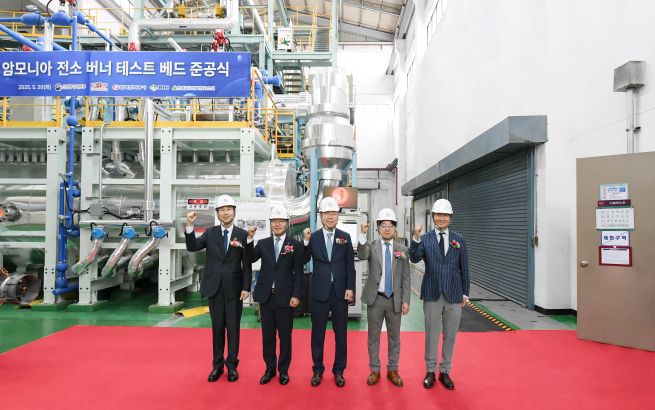 KEPCO Unveils Korea’s Largest Ammonia Combustion Test Facility to Advance Green Power