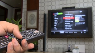 KT, Rivals to Launch Unified IPTV Viewer Data Platform by Year-End