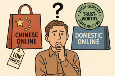 Korean Consumers Favor Trust Over Price Amid Surge of Chinese E-Commerce Platforms