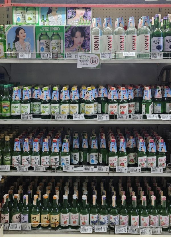 This photo taken May 21, 2025, shows Hitejinro's soju products displayed at a Puregold supermarket in Paranaque, Manila. (Image courtesy of Yonhap)