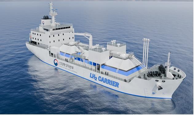Liquefied Hydrogen Carrier Conceptual Image. (Image courtesy of the Ministry of Trade, Industry and Energy )