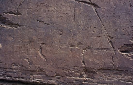 Lower Western Face of the Bangudae Petroglyphs Rock Surface