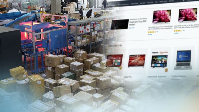 Q1 Overseas Card Spending by Koreans Falls 5.2% on Seasonal Dip in Direct Purchases