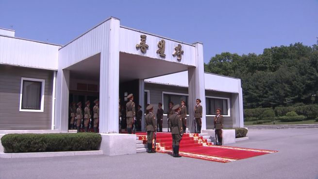 This photo, provided by the South Korean government, shows North Korea's Unification Pavilion in the inter-Korean truce village of Panmunjom in the Demilitarized Zone on May 26, 2018, before it was renamed in 2024. (Yonhap)