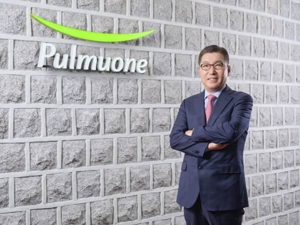 Pulmuone Unveils New Management Vision in Becoming Global Sustainable Food Company