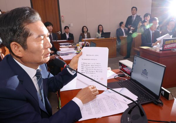 Nat’l Assembly Seeks Special Counsel Probe Into Supreme Court Over DP Candidate’s Retrial