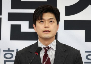 PPP Apologizes for Ex-First Lady’s Actions, Vows to Become More Transparent