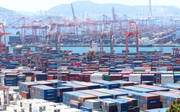 Think Tank Slashes S. Korea’s 2025 Growth Outlook to 1 Pct Amid Sluggish Exports