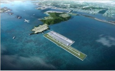 Hyundai E&C To Withdraw From Airport Project, Citing Difficulties in Meeting Gov’t Deadline