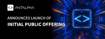 Antalpha Announces Launch of Initial Public Offering