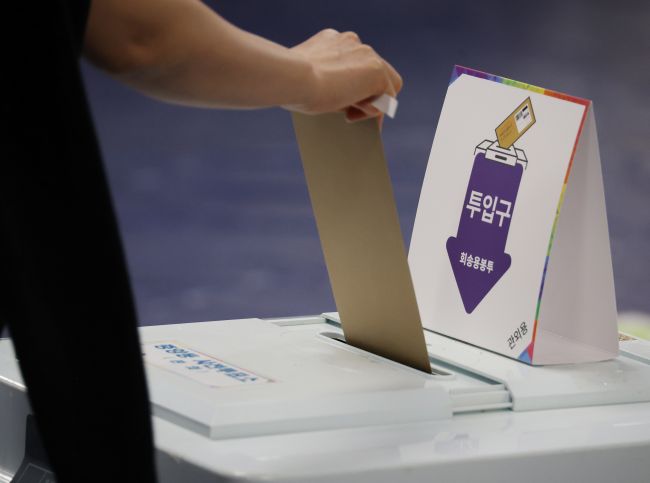 Early-Voting Turnout Hits 34.74 Pct Ahead of Presidential Election