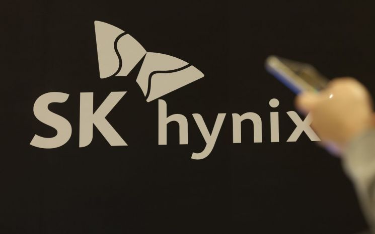 SK hynix Set to Report Record Earnings on AI-Driven Chip Demand SK hynix Set to Report Record Earnings on AI-Driven Chip Demand