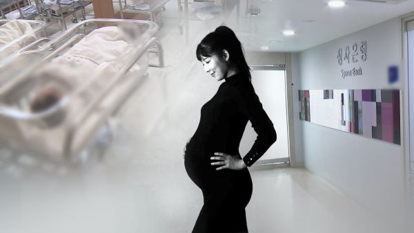 Support for Non-Marital Childbirth Rising Among Young Koreans, Especially Women