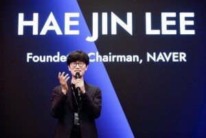 Naver founder Lee Hae-jin (Yonhap)