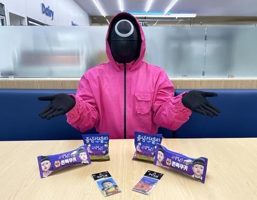 ‘Squid Game’ Season 3 Sparks Pop-Up Craze Among Korean Retail Giants