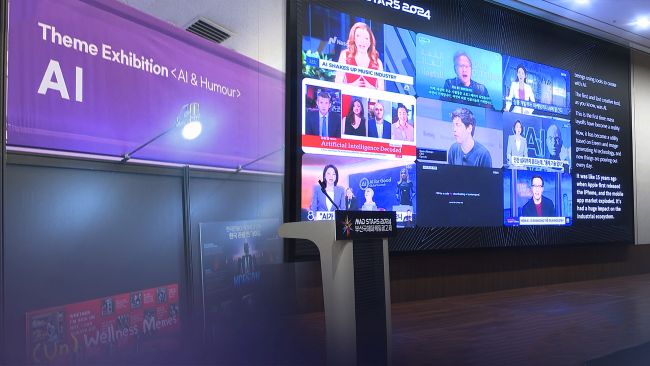 South Korea’s AI Push Faces Reality Check as Industry Calls for Practical, Vertical Solutions