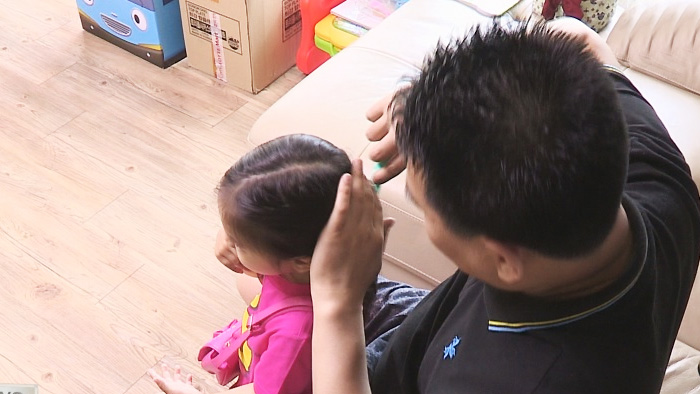 South Korean Workers Still Face Discrimination Over Parental Leave, Watchdog Warns