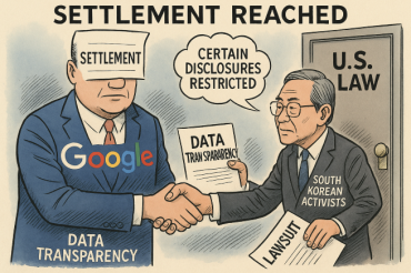 Google Settles 11-Year Privacy Lawsuit With South Korean Activists