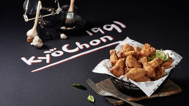 Kyochon Chicken Introduces Flexible Pricing Amid Growing Pressure From Franchisees
