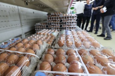 FTC Launches Probe Into Egg Producers’ Group Over Alleged Price-fixing