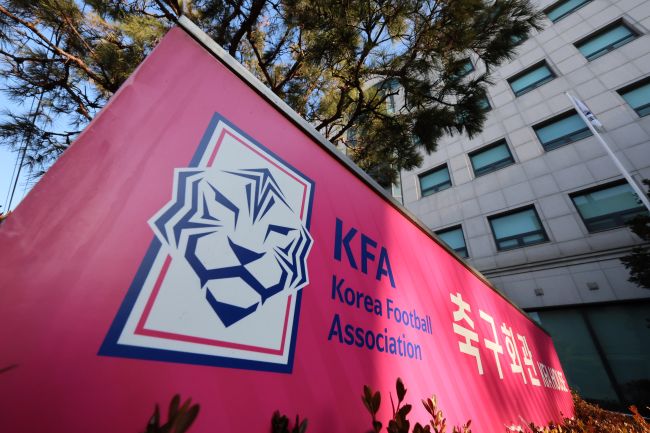 FIFA Respects S. Korean Decision On Club’s Mishap, Leaves Door Open For Penalty