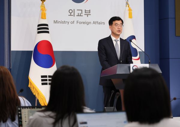 S. Korea Views White House Comments About Chinese Interference Unrelated To Election: Official