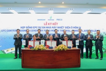 Doosan Enerbility Wins 900 Bln-Won Power Plant Deal In Vietnam