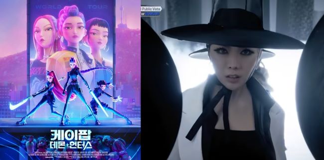 ‘K-Occult’ Goes Global: Korean Folklore and Mysticism Captivate a Worldwide Audience