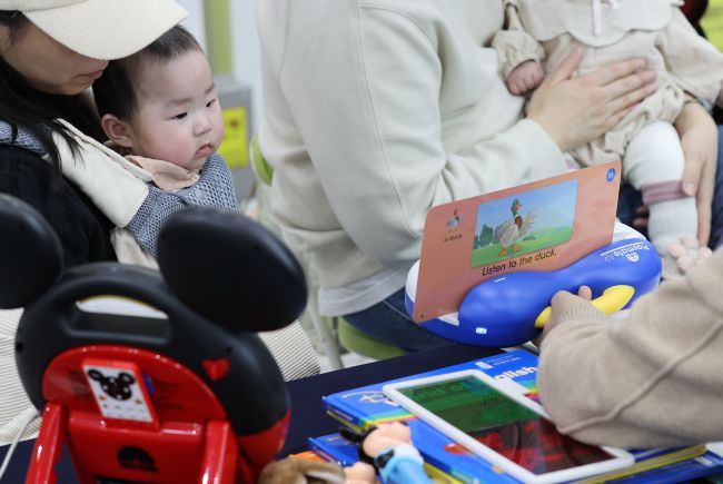 As of June 13, five out of 17 metropolitan municipalities in South Korea, including Seoul, Busan, and Sejong, have halted applications for preconception health management support due to the depletion of national (average 50%) or local government funds. (Image courtesy of Yonhap)