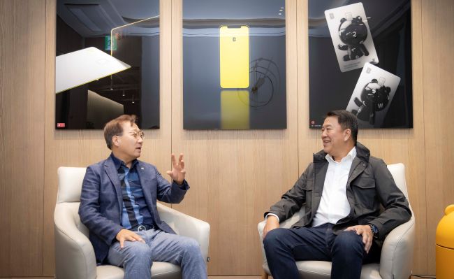 Kakao Bank Secures ‘Virtual Bank’ License In Thailand