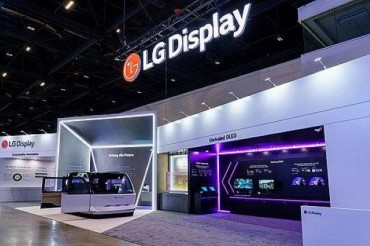 LG Display Files Patent Suit In U.S. Against China’s Tianma Microelectronics