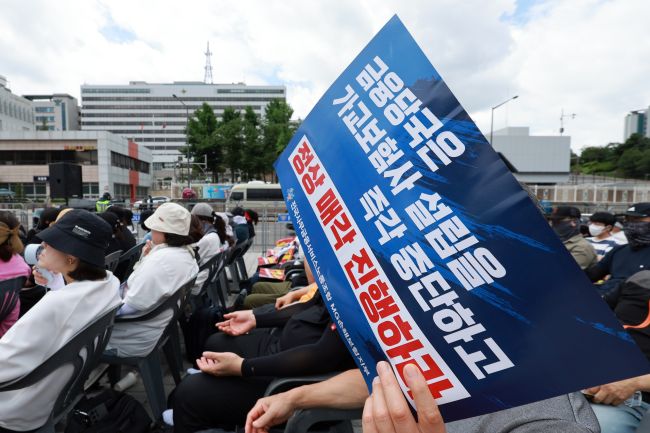 MG Non-Life Insurance Likely To Be Put Back On Selling Block