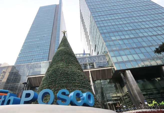 POSCO Holdings Tops Corporate Governance Compliance Ahead of 2026 Reporting Mandate