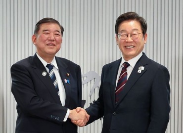 Japan’s Ishiba Says He ‘Aligned On Views’ With Lee In 1st Summit