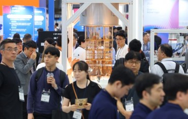 South Korea Launches Quantum Industry Alliance to Accelerate Next-Generation Technology