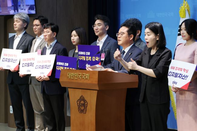 Ruling Party Proposes Bill To Allow Companies To Issue Stablecoins