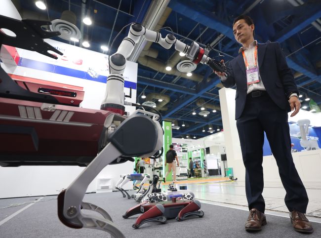 South Korea’s Largest Tech Expo ‘Smart Tech Korea 2025’ Opens in Seoul, Spotlighting AI and Quantum Breakthroughs