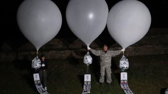 Unification Ministry Cites Peace, Public Safety In Call To Halt Leaflet Campaigns