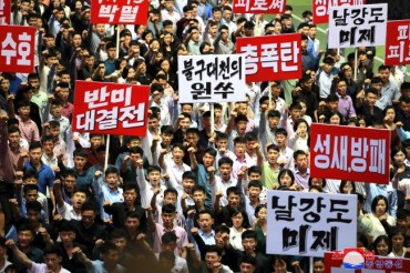 N. Korea Steps Up Anti-American Indoctrination Of Students Ahead Of Korean War Anniv.
