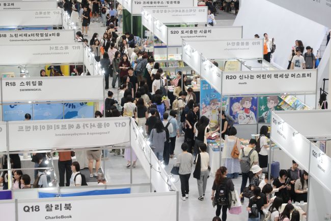 Seoul Int’l Book Fair Opens As Nobel Win Fuels Heightened Interest