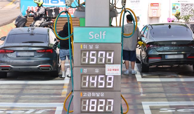 Gov’t Conducts Emergency Review Of Oil, Gas Supplies Amid Rising Tensions In Middle East