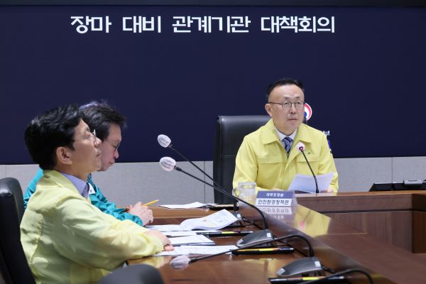 Gov’t Checks Safety Measures Ahead Of Heavy Monsoon Rains In Central Region Gov’t Checks Safety Measures Ahead Of Heavy Monsoon Rains In Central Region