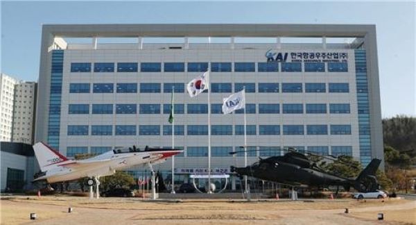 KAI Signs 140 Bln-Won Engine Parts Supply Deal With Collins Aerospace KAI Signs 140 Bln-Won Engine Parts Supply Deal With Collins Aerospace
