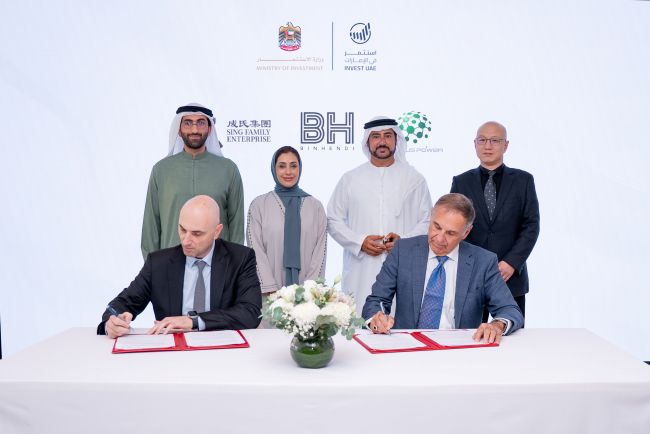 Tellus Power Globe Holding Limited, BinHendi Holding and Sing Family Enterprise Group Sign Joint Venture Agreement to Launch One of the First EV Charger Manufacturing Companies in Middle East with Support of UAE Ministry of Investment