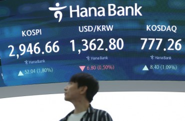 Seoul Shares Spike To Over 3-Yr High On Gains In Defense, IT Sectors