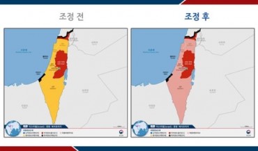 S. Korea Issues Special Travel Advisories For Israel, Parts of Iran