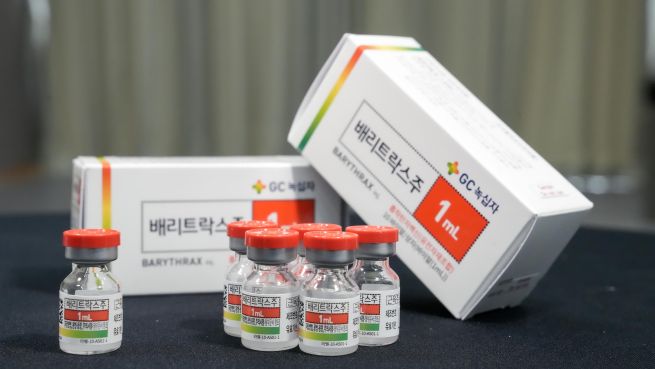 This file photo, provided by GC Biopharma Corp., shows the recombinant protein-based anthrax vaccine, Barythrax inj. (Yonhap)