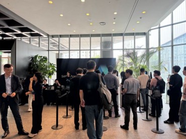 Samsung Scales Back Foundry Events Amid Continued Losses, Shifts Focus to Core Strategy Samsung Scales Back Foundry Events Amid Continued Losses, Shifts Focus to Core Strategy