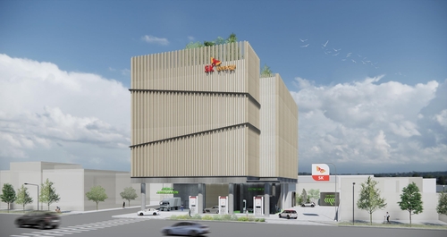 SK Innovation Halts Flagship Green Gas Station Project Amid Strategic Overhaul