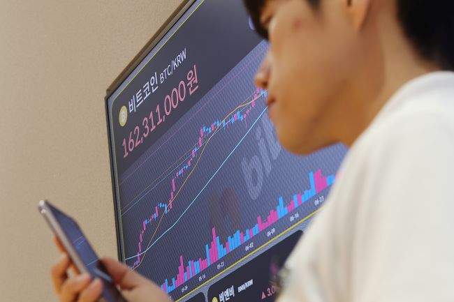 Bitcoin Hits Fresh High In S. Korea Amid Global Rally Bitcoin Hits Fresh High In S. Korea Amid Global Rally